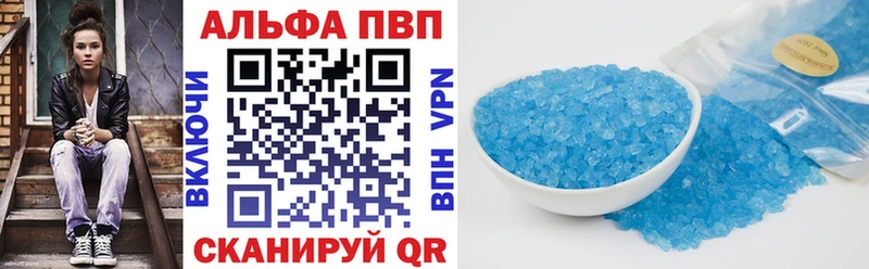 Наркошоп Родники Метадон  Кокаин  Гашиш  Мефедрон  Бошки Шишки 