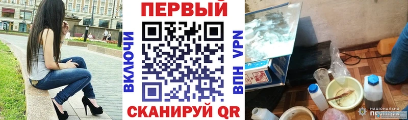 купить наркоту  Родники  Амфетамин 98% 
