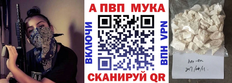 хочу наркоту  Родники  Alfa_PVP крисы CK 