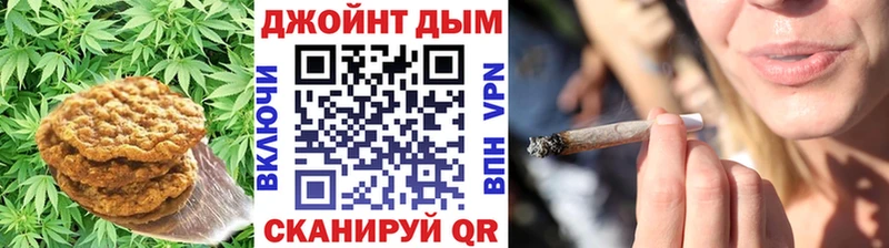 блэк спрут зеркало  Родники  Canna-Cookies конопля  площадка состав  где продают  