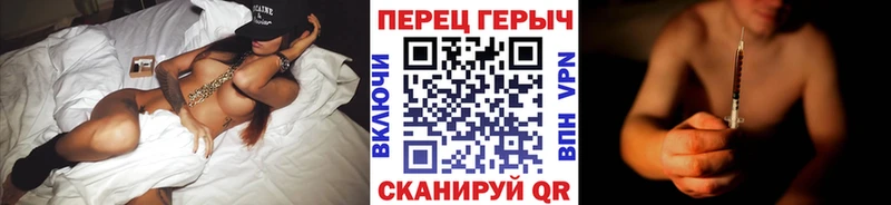 хочу наркоту  blacksprut ССЫЛКА  ГЕРОИН гречка  Родники 