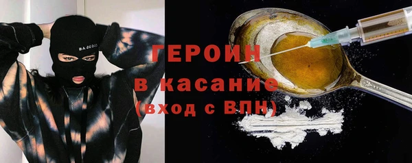 кокаин колумбия Алексин
