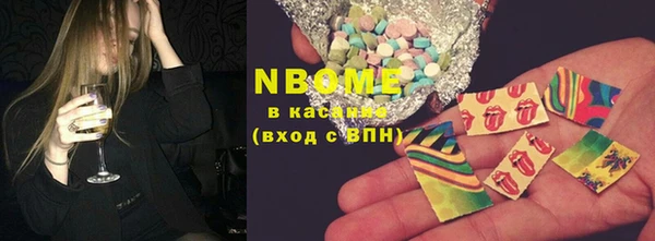 ECSTASY Алексеевка