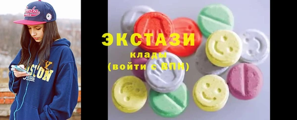 кокаин колумбия Алексин