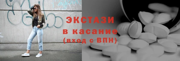 кокаин колумбия Алексин