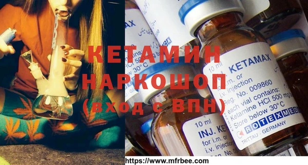 ECSTASY Алексеевка