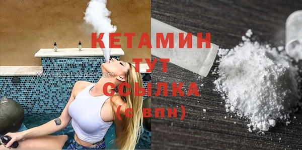 ECSTASY Алексеевка