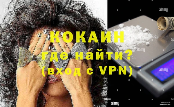 ECSTASY Алексеевка