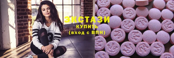 кокаин колумбия Алексин