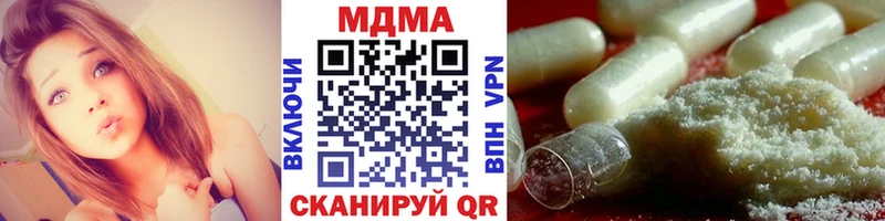 MDMA VHQ  Родники 